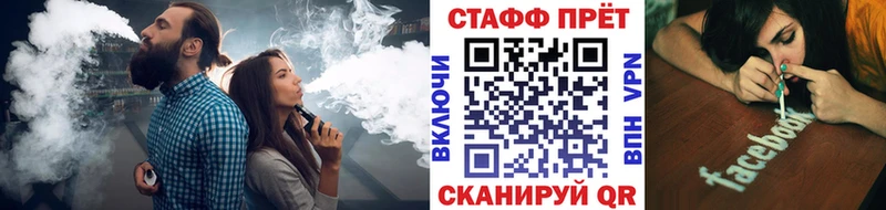 Наркота Братск Гашиш  COCAIN  Меф мяу мяу  ссылка на мегу рабочий сайт  Канабис  СК 