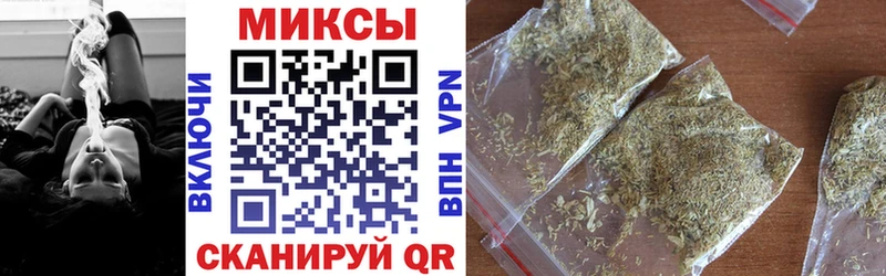 купить закладку  Братск  Бутират BDO 33% 