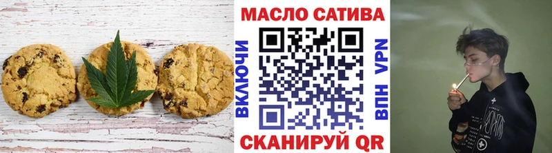 blacksprut онион  цены наркотик  Братск  Cannafood марихуана 