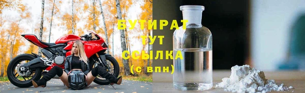 MDMA Вязники