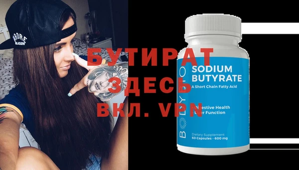 MDMA Вязники