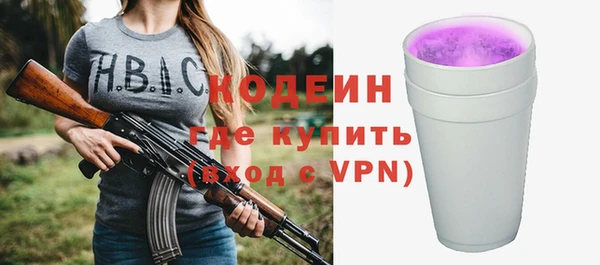 MDMA Вязники