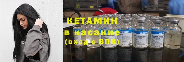 мдма Вязьма