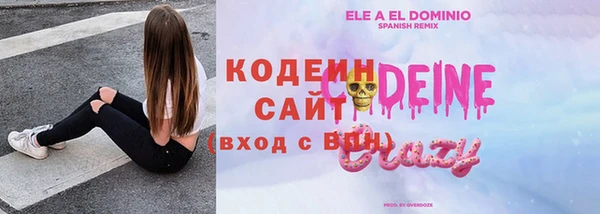 MDMA Вязники
