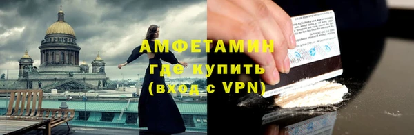 MDMA Вязники