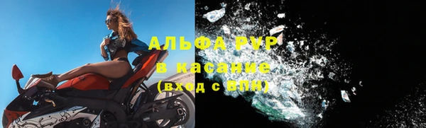 MDMA Вязники