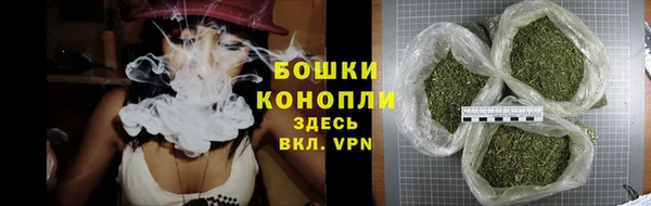 MDMA Вязники
