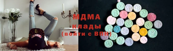 MDMA Вязники