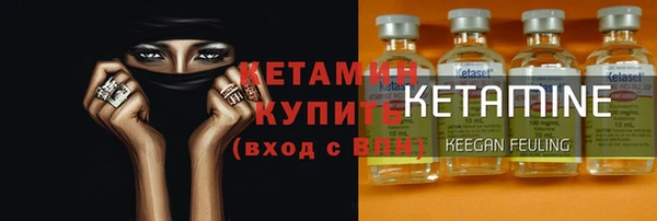 MDMA Вязники