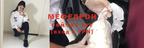 MDMA Вязники