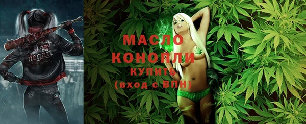 MDMA Вязники