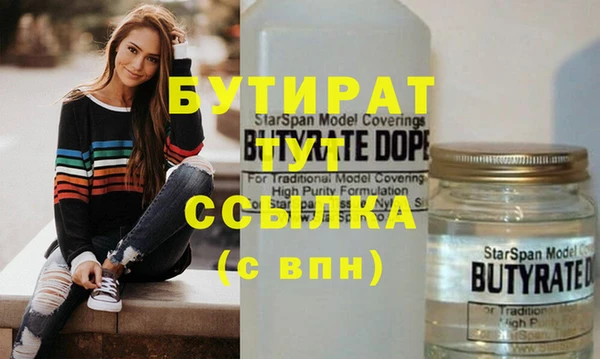 MDMA Вязники
