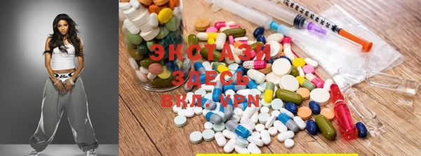 MDMA Вязники