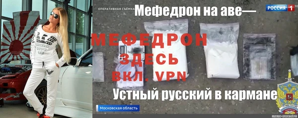 MDMA Вязники