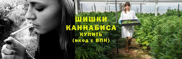 мдма Вязьма