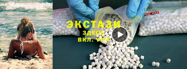 MDMA Вязники