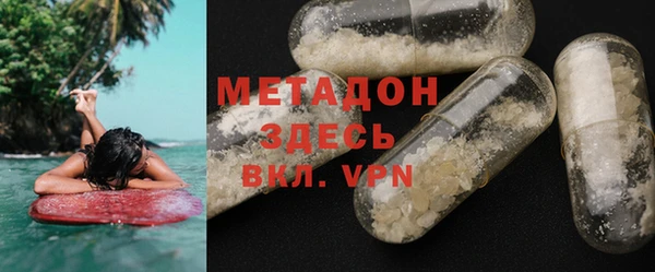 MDMA Вязники