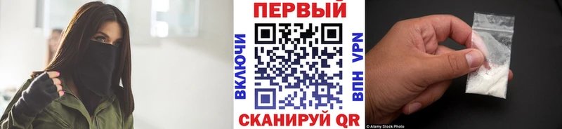 Метамфетамин кристалл  цена   omg   Братск 